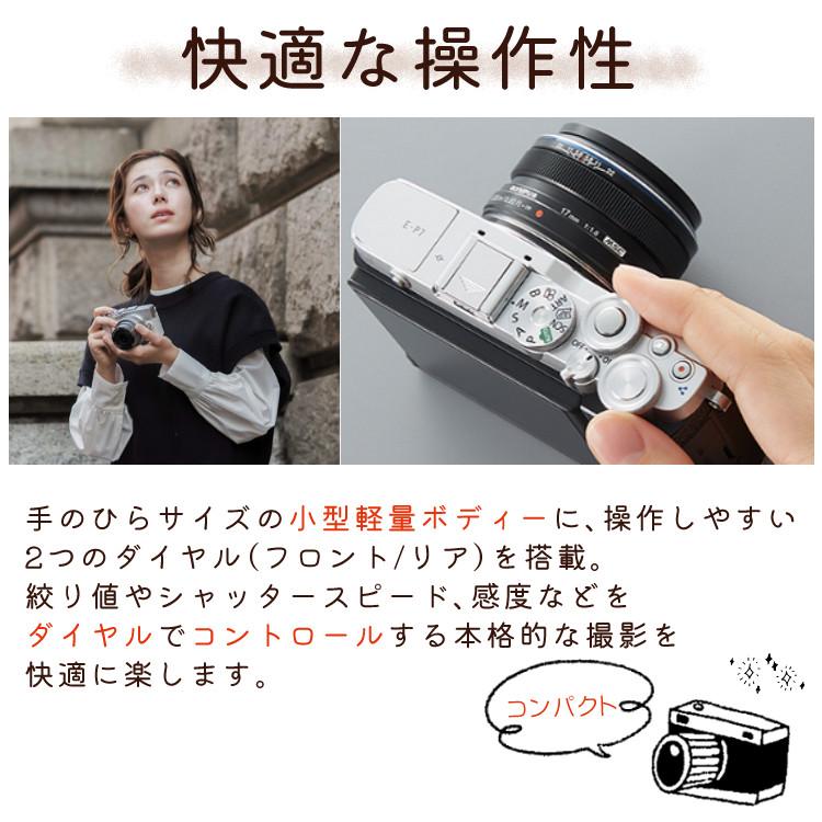 オリンパス ミラーレス一眼 カメラ PEN E-P7 14-42mm EZ ダブル オリンパス ミラーレス一眼 カメラ PEN E-P7 14-42mm EZ ダブル