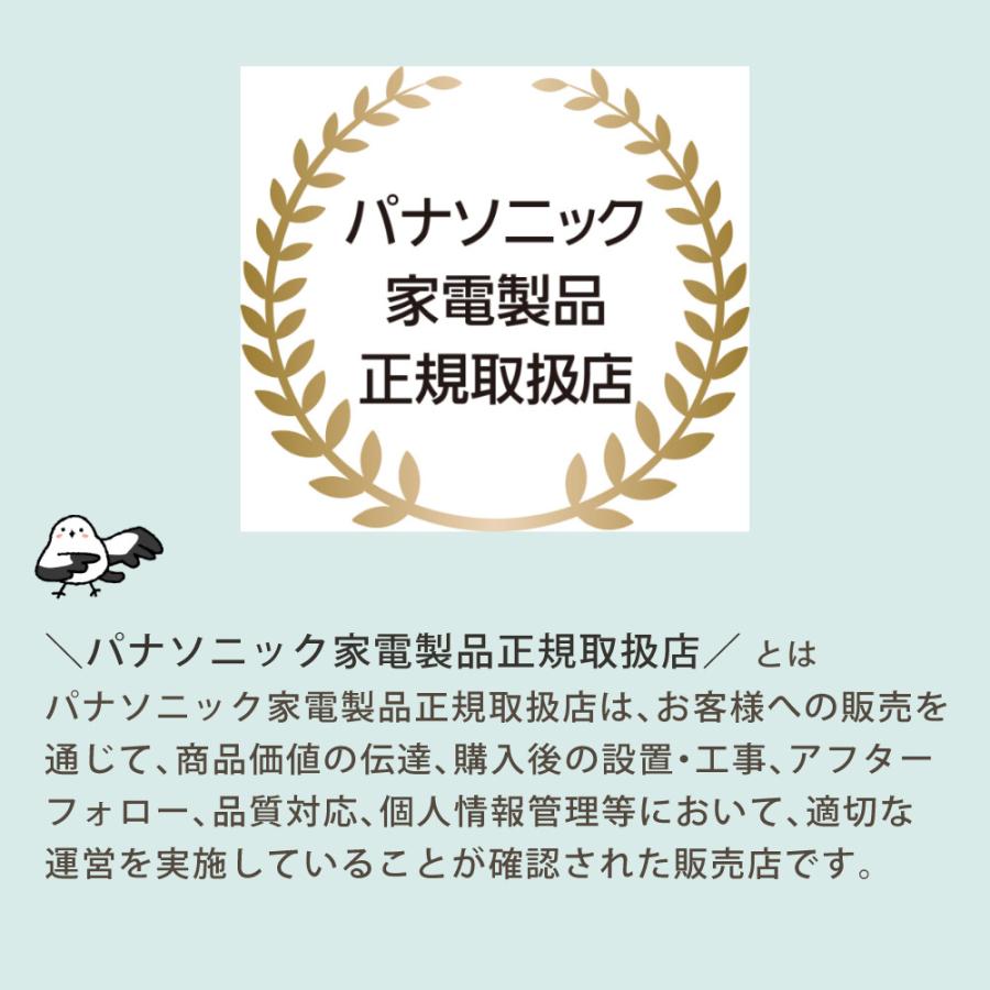 Panasonic (SD等5点セット)パナソニック ミラーレス一眼カメラ Panasonic (SD等5点セット)パナソニック ミラーレス一眼カメラ