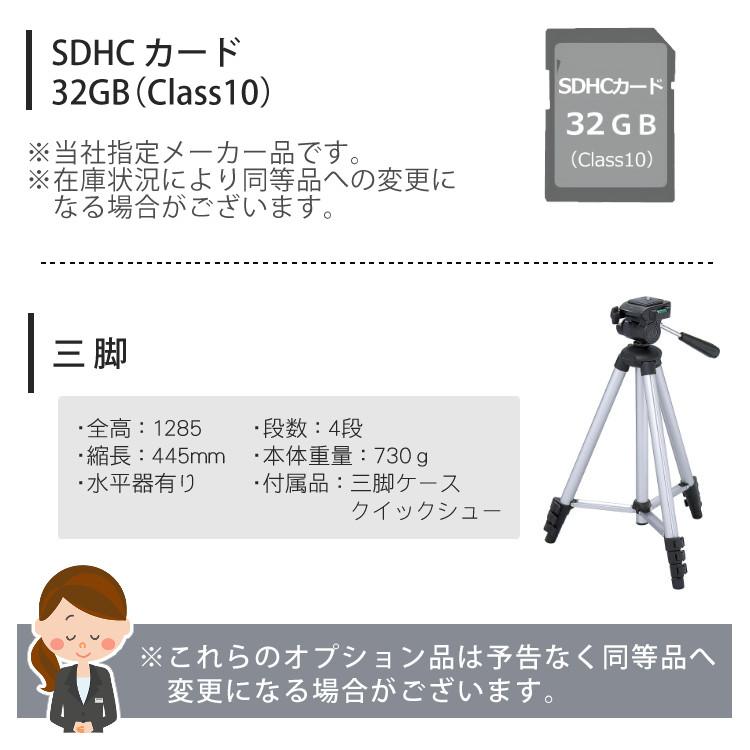 キヤノン 一眼レフカメラ始めませんか6点セット 新品/キヤノン キヤノン 一眼レフカメラ始めませんか6点セット 新品/キヤノン