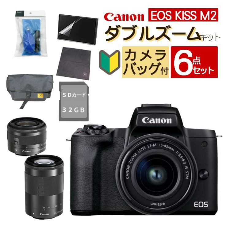 Canon EOS Kiss バック付き - フィルムカメラ