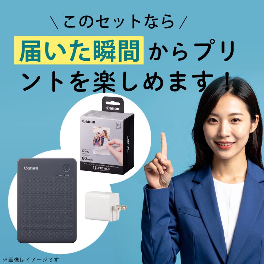 キヤノン（Canon） スマホプリンター セルフィー QX20 グレー GY