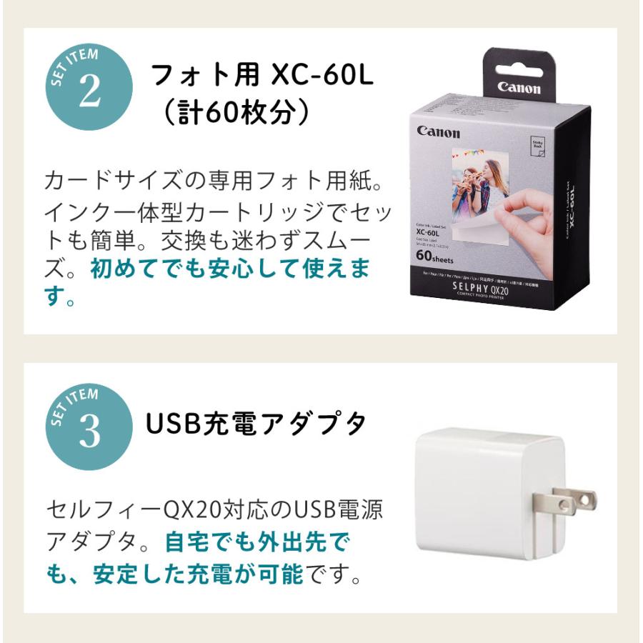キヤノン（Canon） スマホプリンター セルフィー QX20 グレー GY