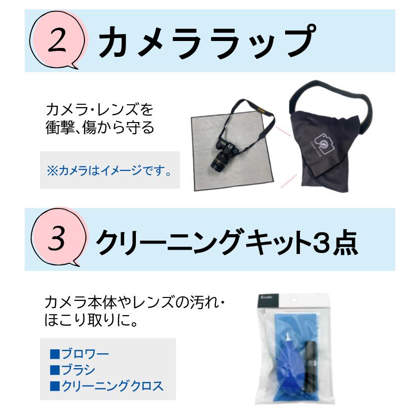 シグマ BF シルバー ボディ&レンズ 35mm F2 DG シルバー&保護 シグマ BF シルバー ボディ&レンズ 35mm F2 DG シルバー&保護