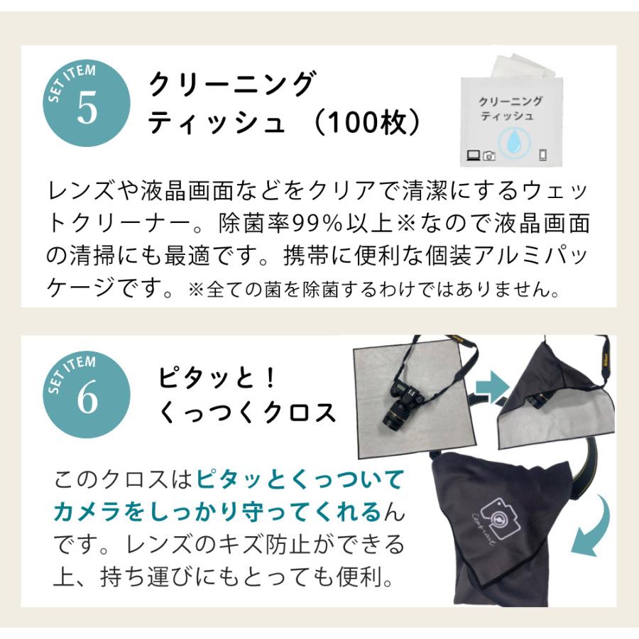 ニコン（Nikon） D7500 レンズキット Wi-Fi内蔵 Bluetooth内蔵