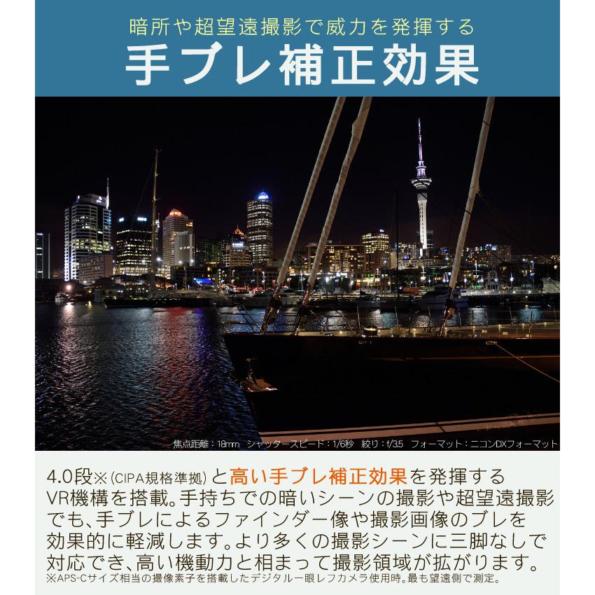 ニコン デジタル一眼レフカメラ D7500 ボディ&ニコンレンズ AF ニコン デジタル一眼レフカメラ D7500 ボディ&ニコンレンズ AF