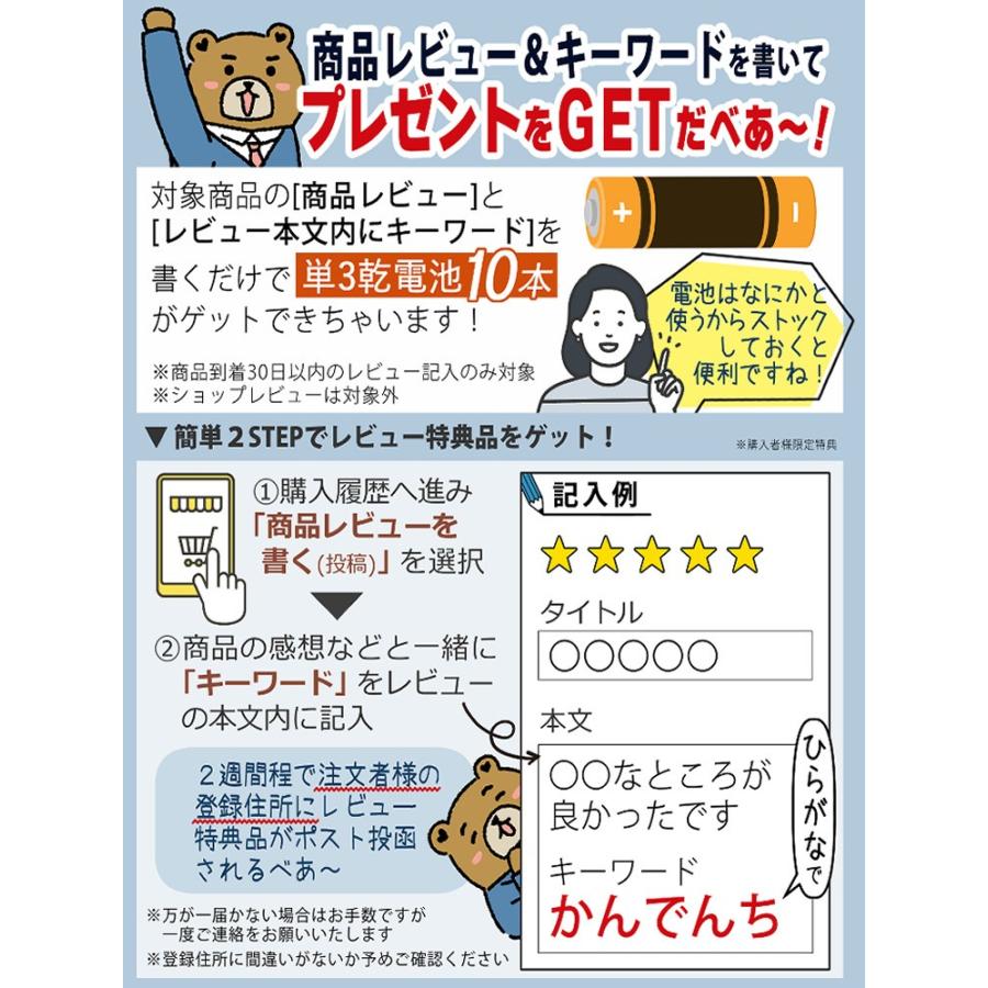 Panasonic 【納期未定・入荷次第発送予定】パナソニック Panasonic 【納期未定・入荷次第発送予定】パナソニック
