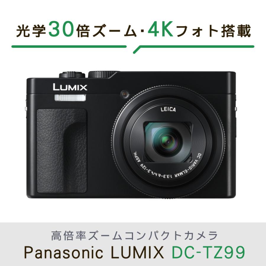Panasonic 【納期未定・入荷次第発送予定】パナソニック Panasonic 【納期未定・入荷次第発送予定】パナソニック