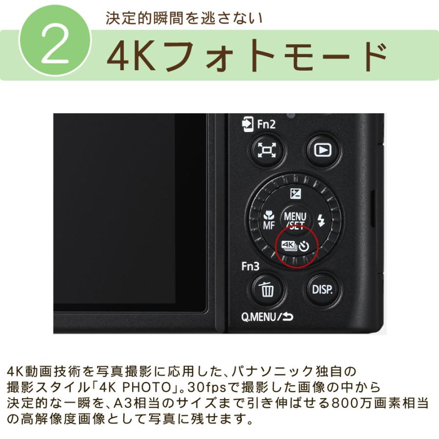 Panasonic 【納期未定・入荷次第発送予定】パナソニック Panasonic 【納期未定・入荷次第発送予定】パナソニック