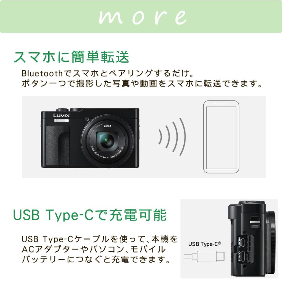 Panasonic 【納期未定・入荷次第発送予定】パナソニック Panasonic 【納期未定・入荷次第発送予定】パナソニック