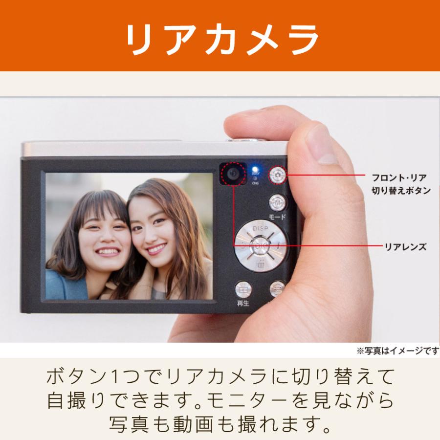 ケンコー・トキナー ケンコー デジタルカメラ KC-ZM08 ブラック ケンコー・トキナー ケンコー デジタルカメラ KC-ZM08 ブラック