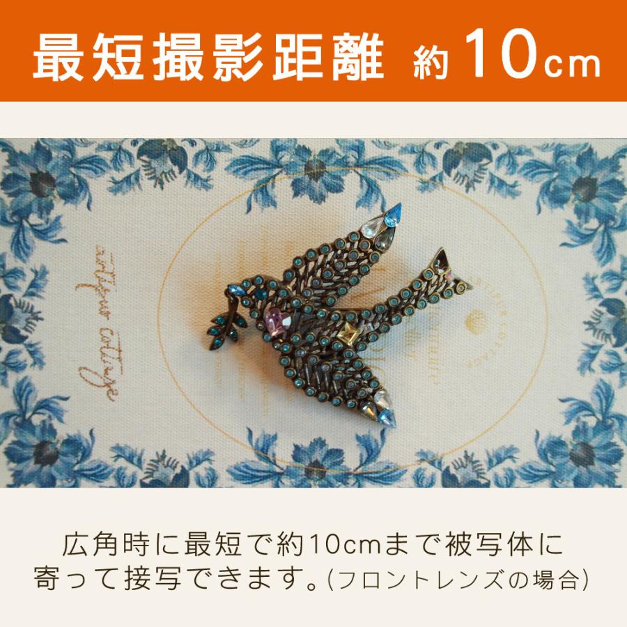 ケンコー・トキナー ケンコー デジタルカメラ KC-ZM08 ブラック ケンコー・トキナー ケンコー デジタルカメラ KC-ZM08 ブラック