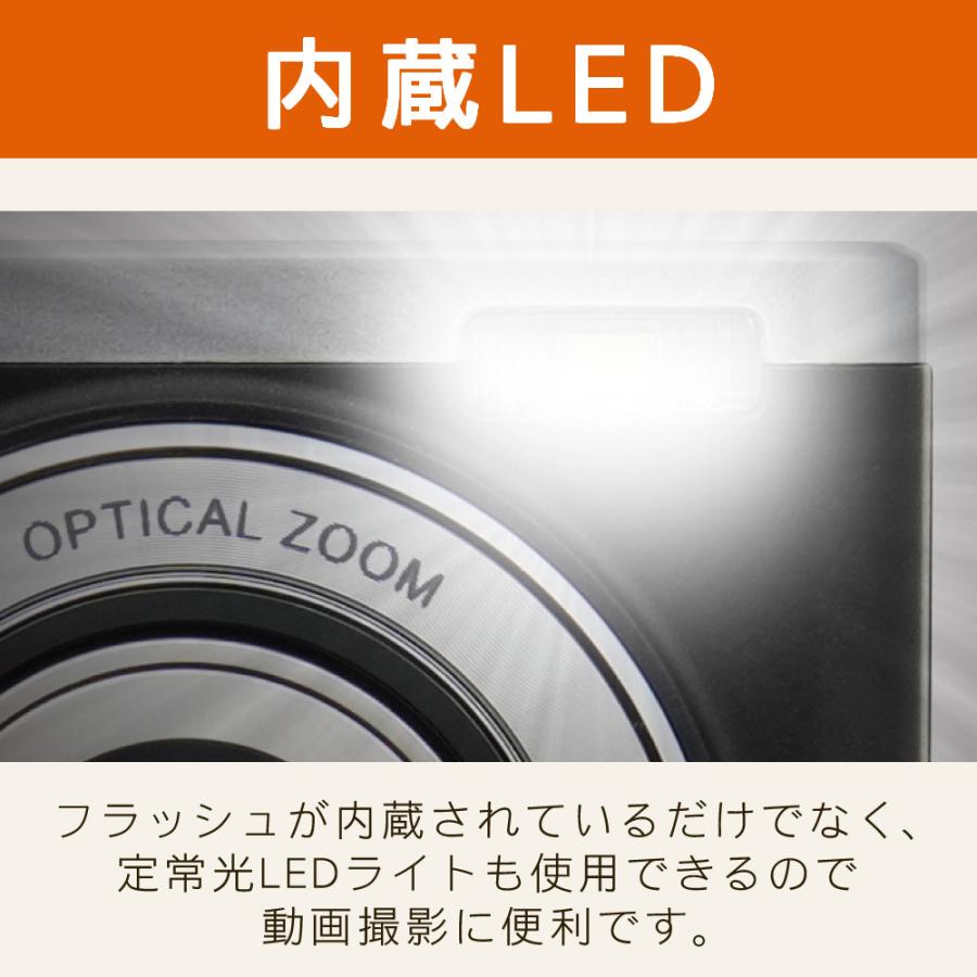 ケンコー・トキナー ケンコー デジタルカメラ KC-ZM08 ブラック ケンコー・トキナー ケンコー デジタルカメラ KC-ZM08 ブラック