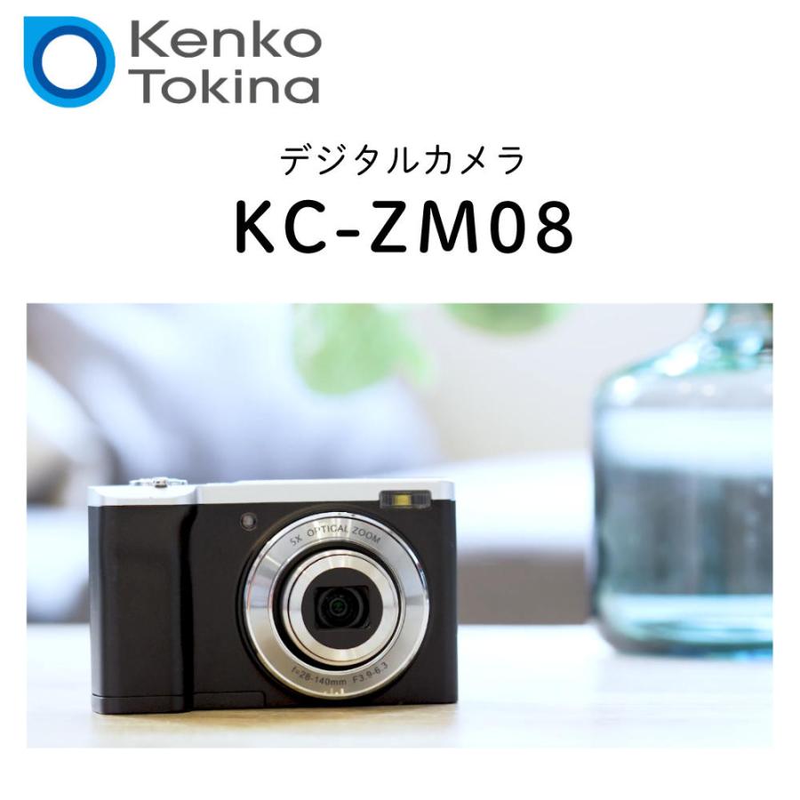 ケンコー・トキナー（KenkoTokina） ケンコー デジタルカメラ KC-ZM08