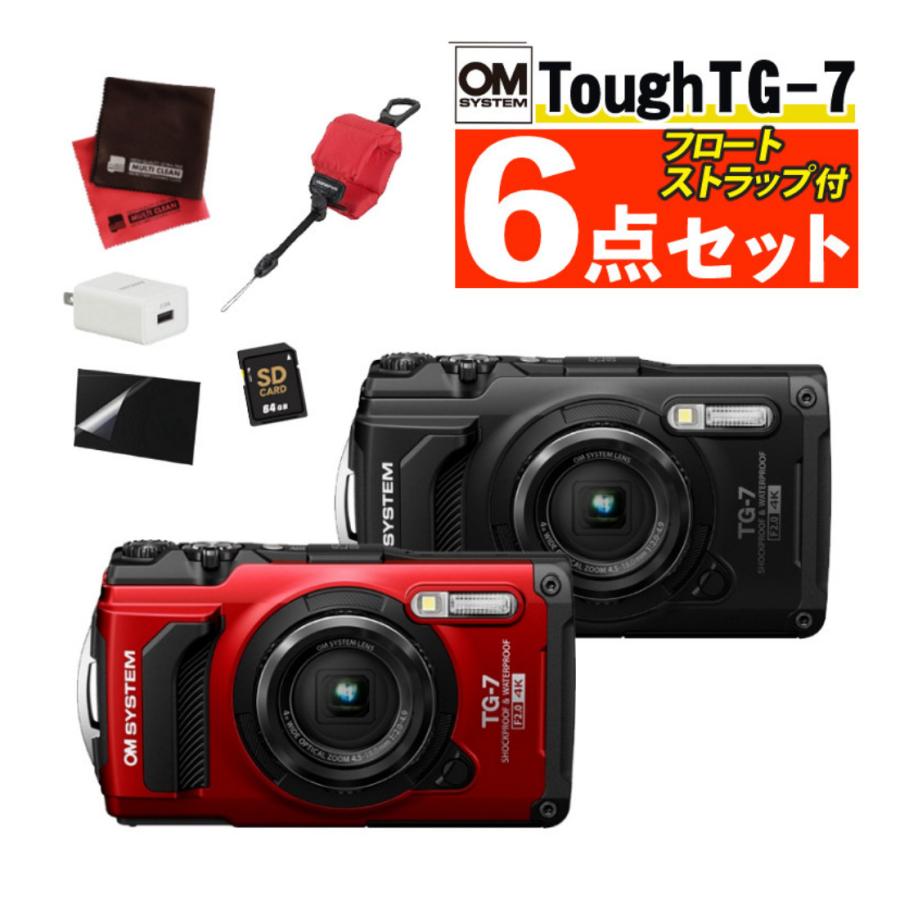 オリンパス OM SYSTEM Tough TG-7 デジタルカメラ フロート オリンパス OM SYSTEM Tough TG-7 デジタルカメラ フロート