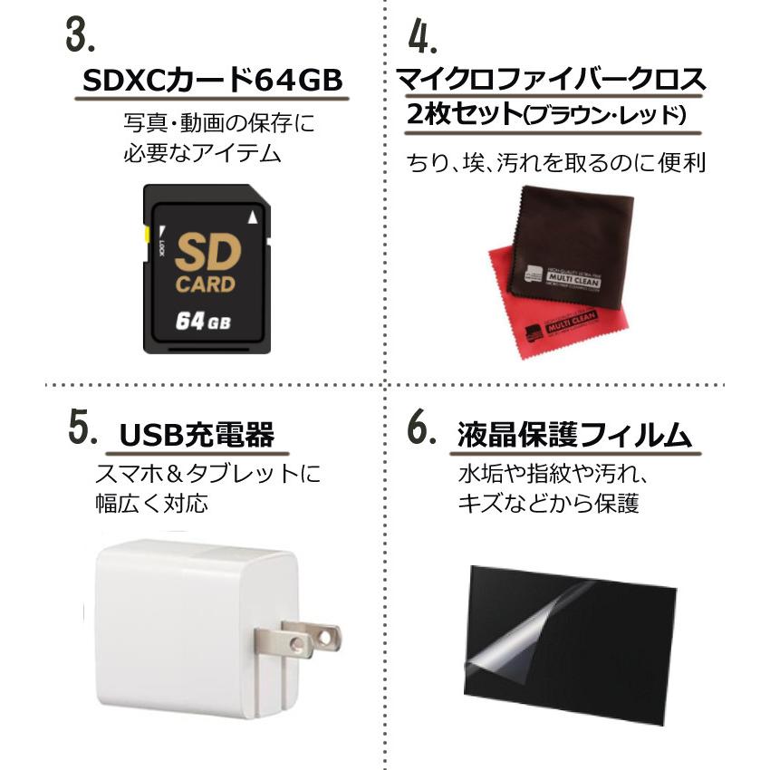 【未使用】TG-7 防水デジカメ　最新【OM SYSTEM】バッテリーおまけ オリンパス OM SYSTEM デジタルカメラ Tough TG-7 防水 防塵