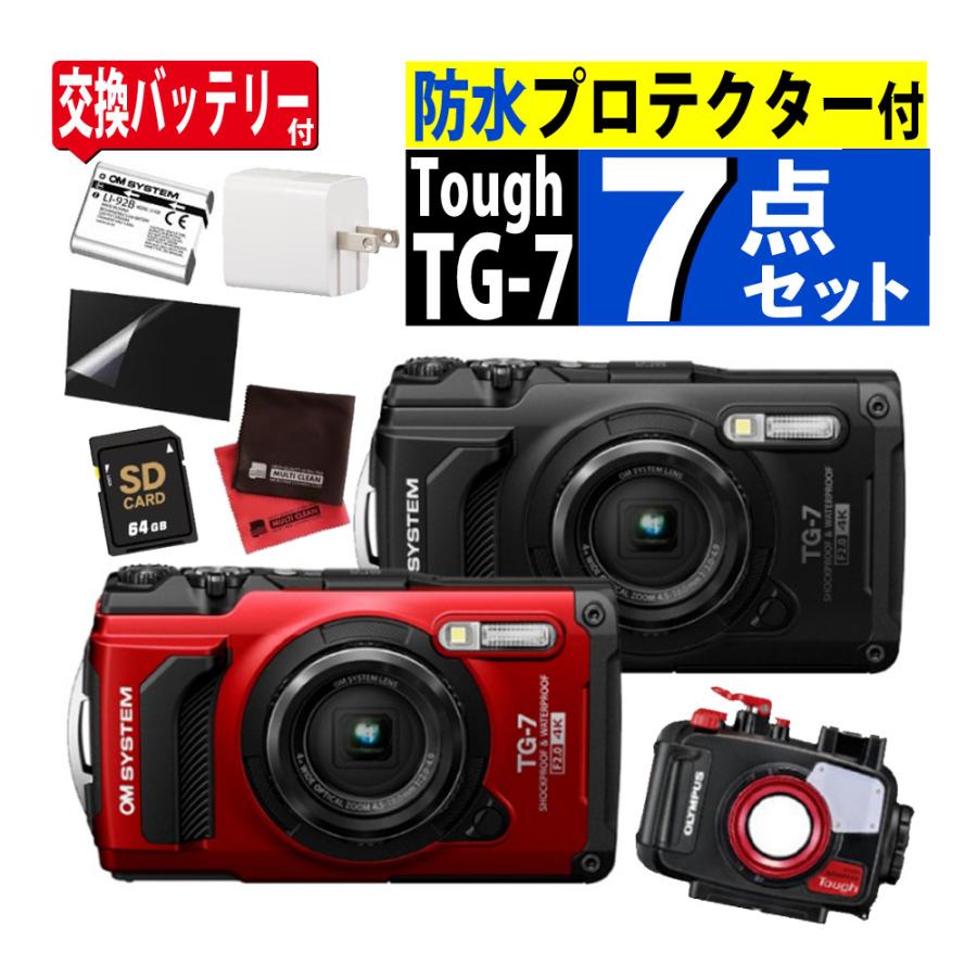 オリンパス（OLYMPUS） OM SYSTEM デジタルカメラ Tough TG-7 ブラック