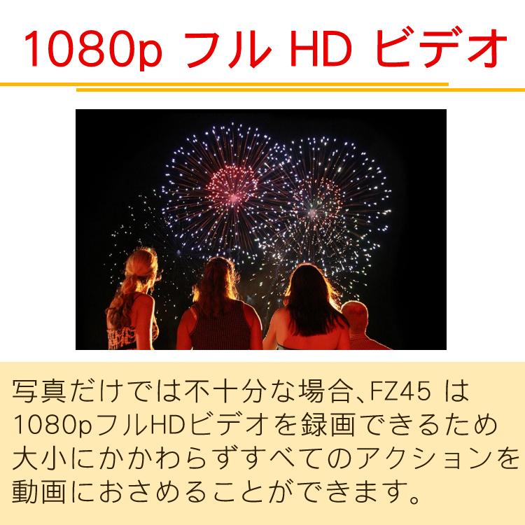 PIXPRO レビュー特典有 (SD・電池・ケース付)コダック デジタル PIXPRO レビュー特典有 (SD・電池・ケース付)コダック デジタル