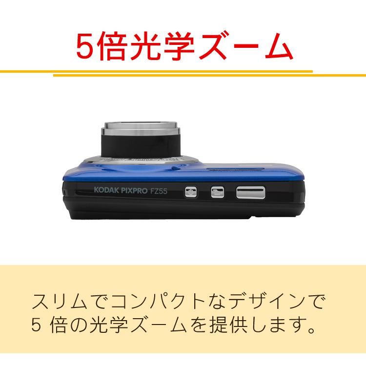 PIXPRO レビュー特典有 (SD・ケース付)コダック デジタルカメラ PIXPRO レビュー特典有 (SD・ケース付)コダック デジタルカメラ