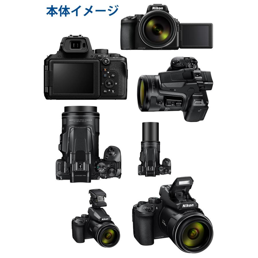 ニコン（Nikon） (SD・レンズフィルター・クロス付)(新品) コンパクト