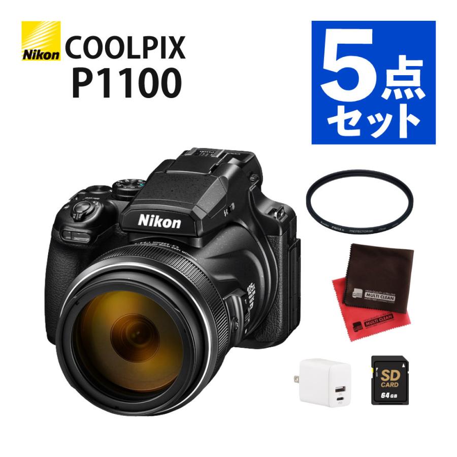 SD・レンズフィルター・クロス付)(新品) Nikon ニコン コンパクトデジタルカメラ COOLPIX P1000 クールピクス 1605万画素 手ブレ補正 高画質 3000mm相当 :S3216-NIK-5030:ホームショッピング - 通販 - Yahoo!ショッピング SD・レンズフィルター・クロス付)(新品) Nikon ニコン コンパクトデジタルカメラ COOLPIX P1000 クールピクス 1605万画素 手ブレ補正 高画質 3000mm相当 :S3216-NIK-5030:ホームショッピング - 通販 - Yahoo!ショッピング