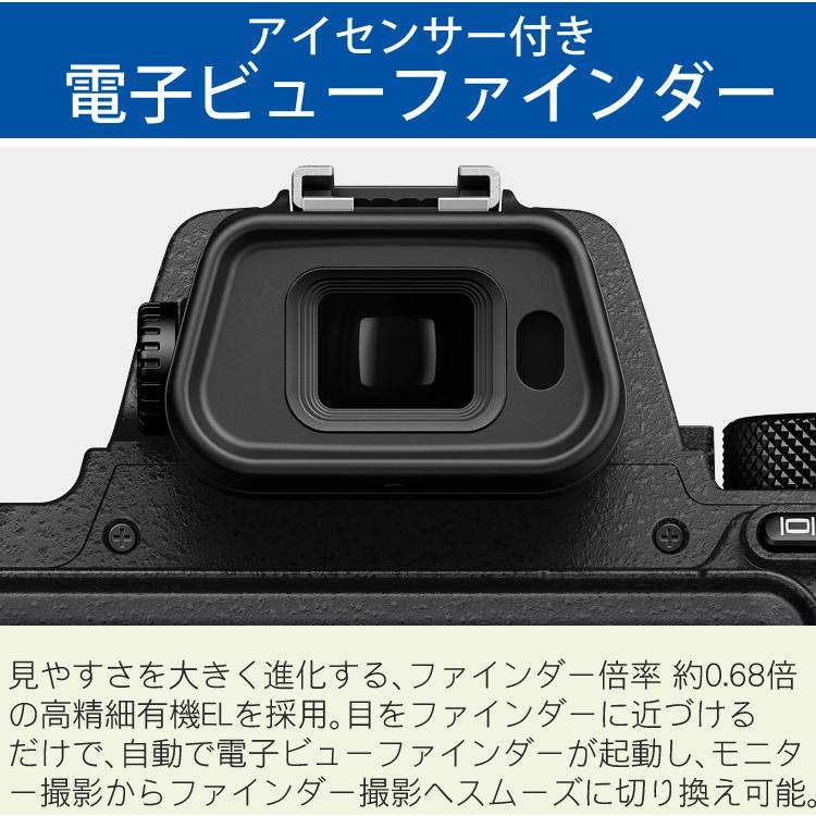 ニコン (SD・三脚等6点セット)(新品) Nikon コンパクトデジタル ニコン (SD・三脚等6点セット)(新品) Nikon コンパクトデジタル