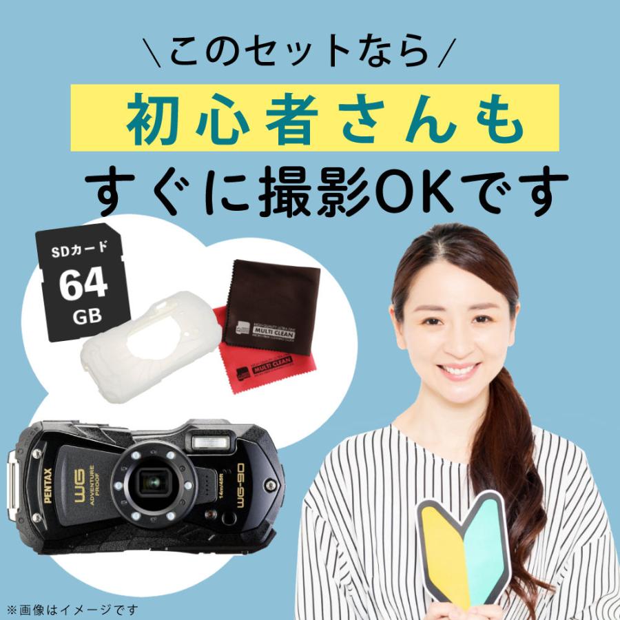 リコー（RICOH） ペンタックス デジタルカメラブラック WG-90 防水