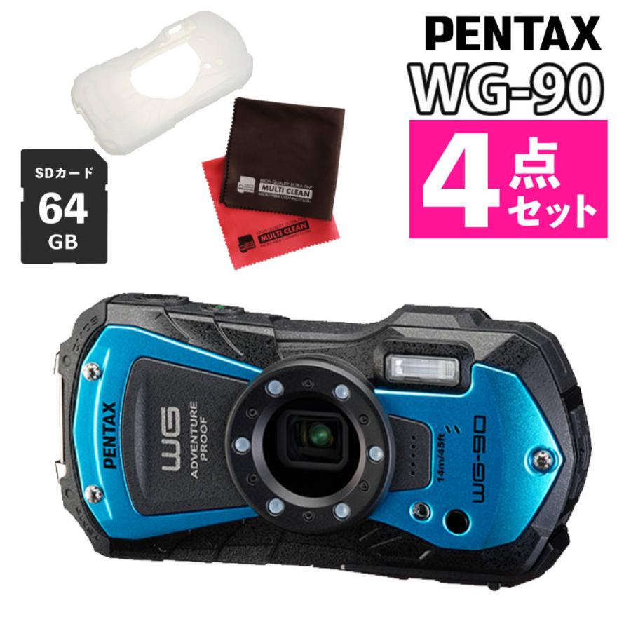 リコー（RICOH） ペンタックス デジタルカメラブルー WG-90 防水