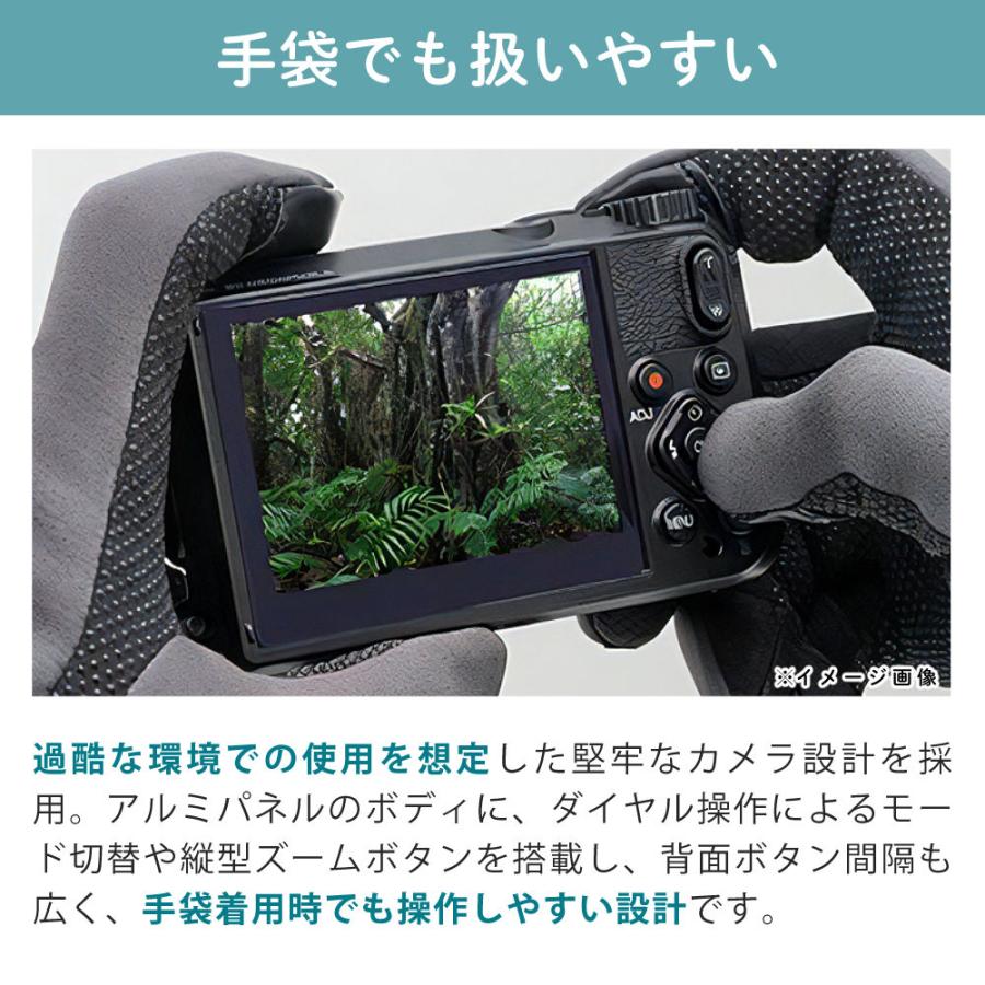 リコー（RICOH） ペンタックス デジタルカメラ WG-8 ブラック