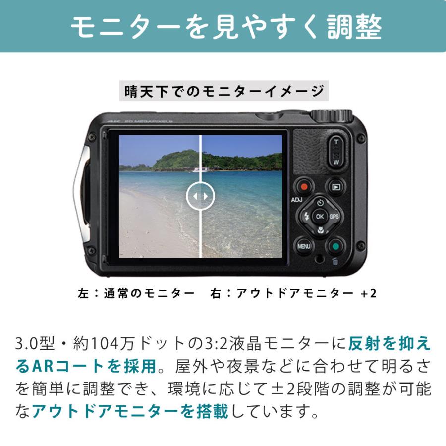 リコー（RICOH） ペンタックス デジタルカメラ WG-8 ブラック