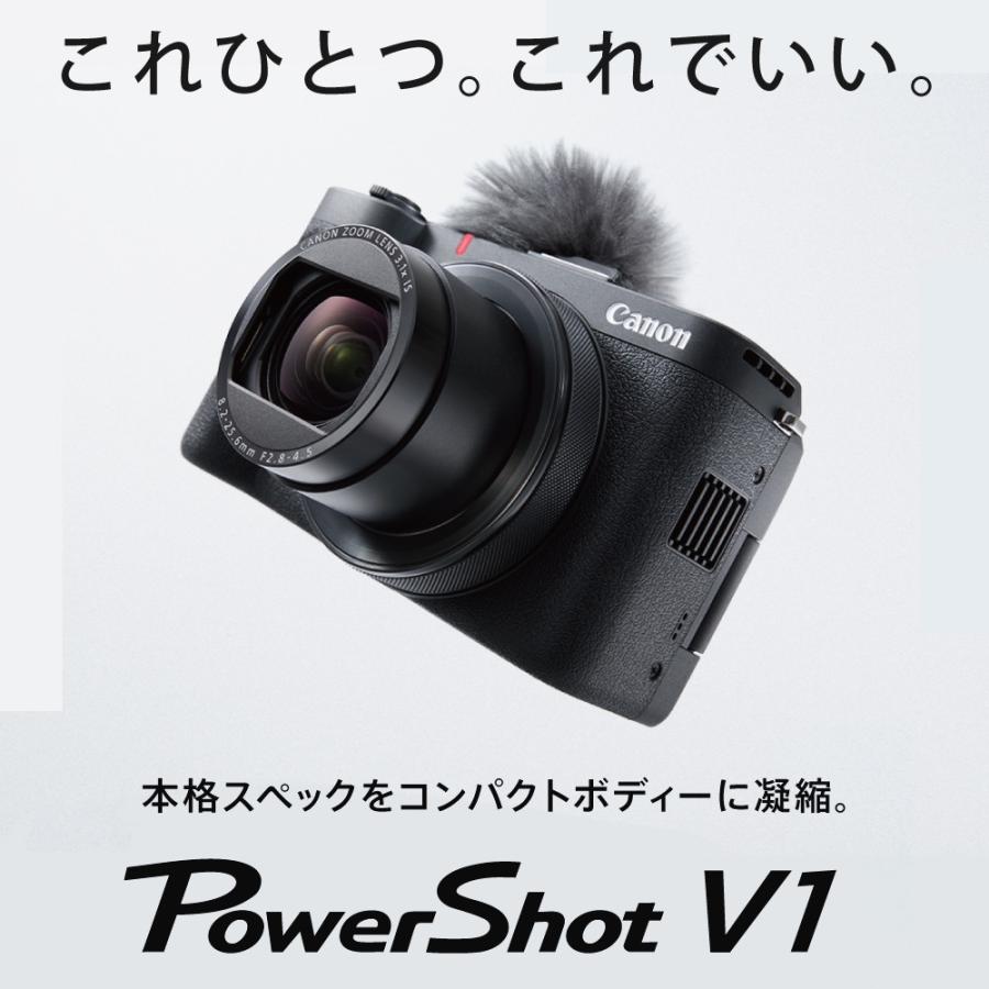 キヤノン（Canon） PowerShot V1 コンパクトデジタルカメラ ブラック