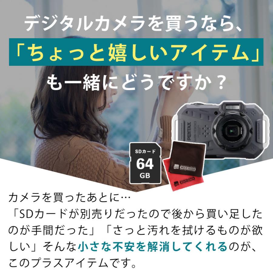 リコー（RICOH） ペンタックス デジタルカメラ WG-1000 グレー SD