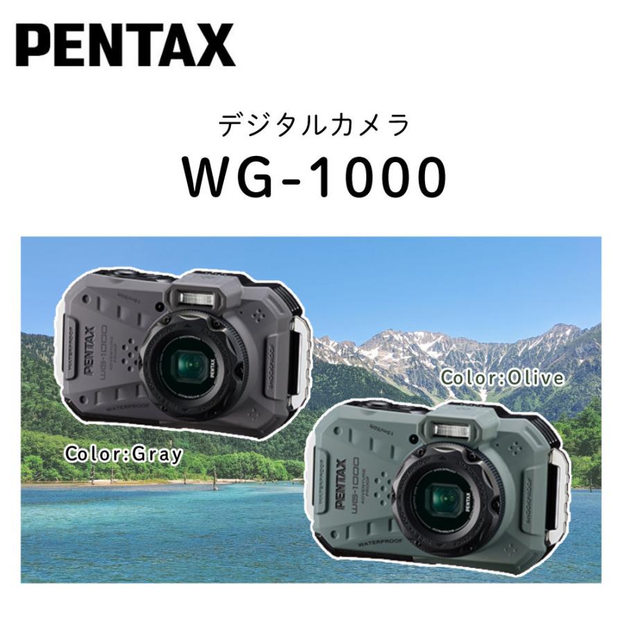 ペンタックス デジタルカメラ WG-1000 オリーブ SDカード＆バッテリー