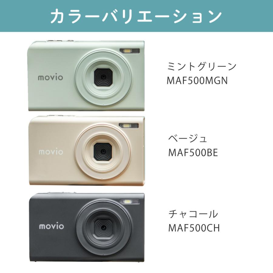 ナガオカ コンパクトデジタルカメラ MAF500 チャコール ベージュ