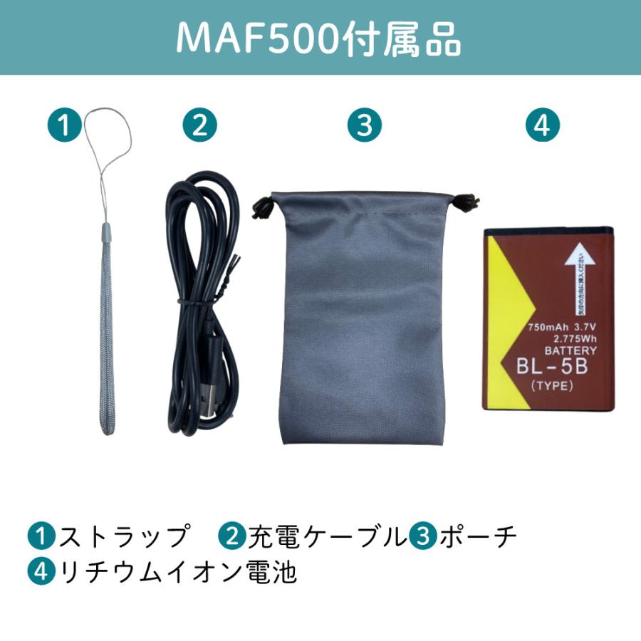 ナガオカ コンパクトデジタルカメラ MAF500 チャコール ベージュ