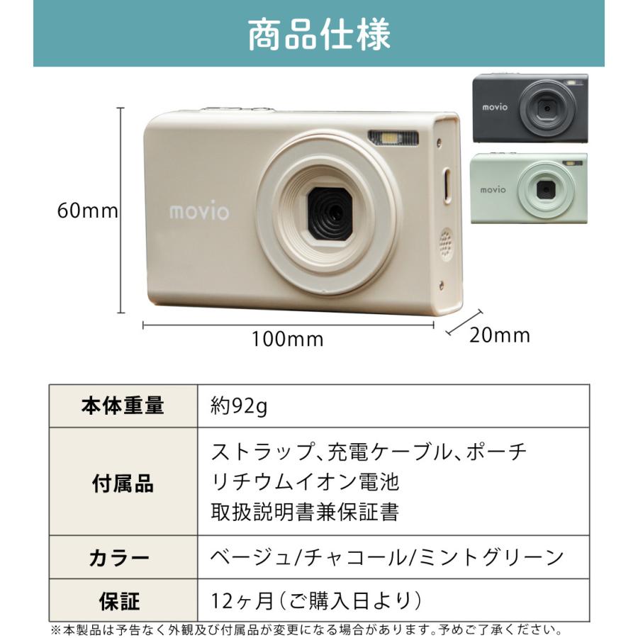 ナガオカ コンパクトデジタルカメラ MAF500 チャコール ベージュ