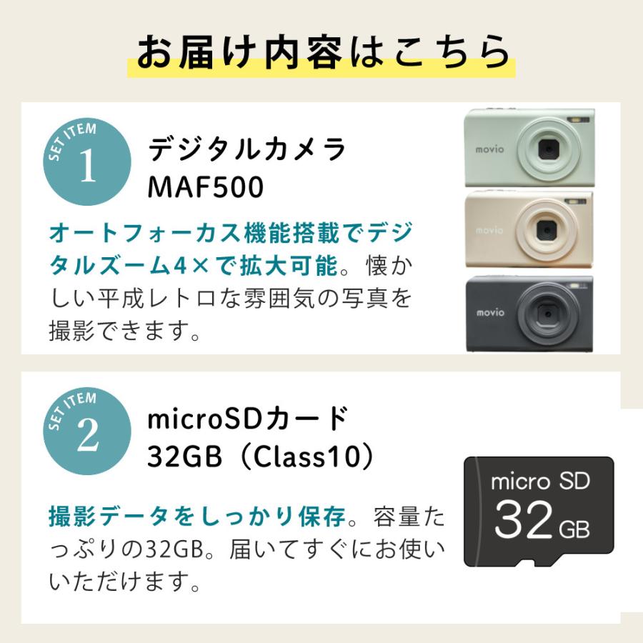 ナガオカ コンパクトデジタルカメラ MAF500 チャコール ベージュ