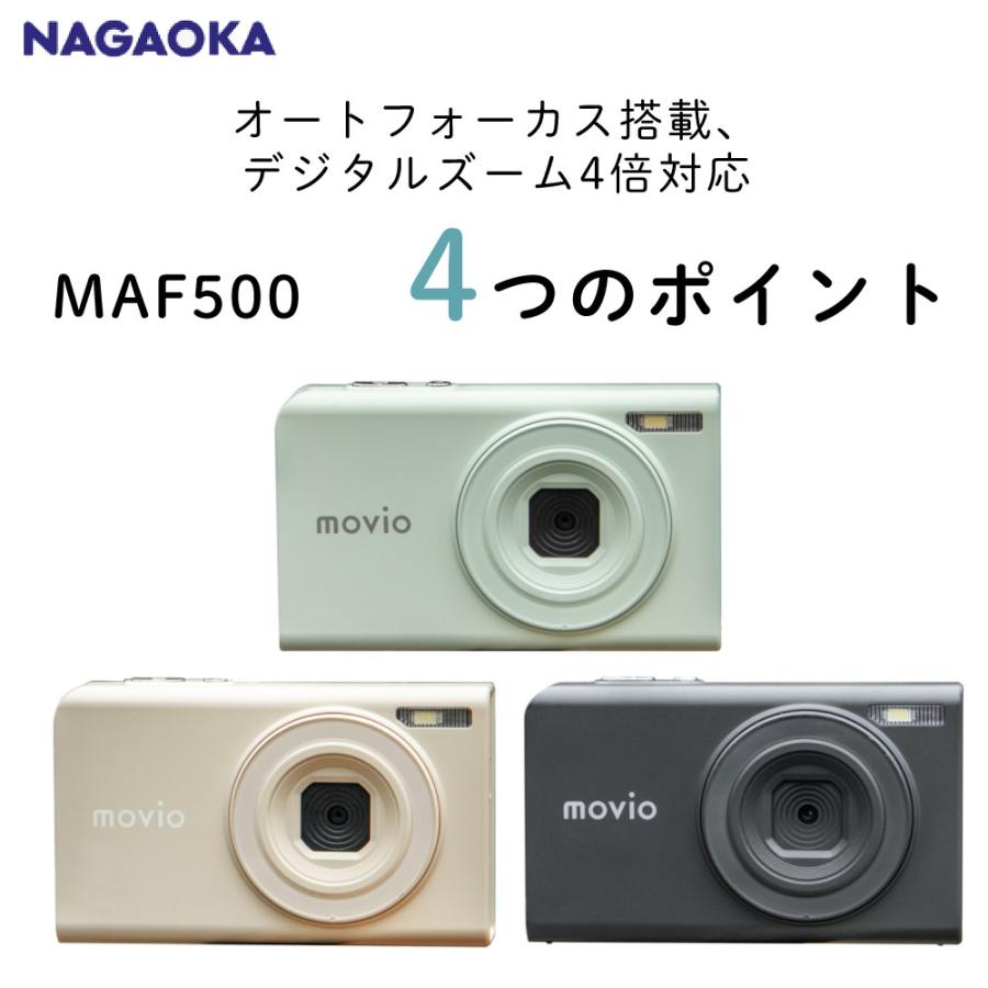 ナガオカ コンパクトデジタルカメラ MAF500 チャコール ベージュ