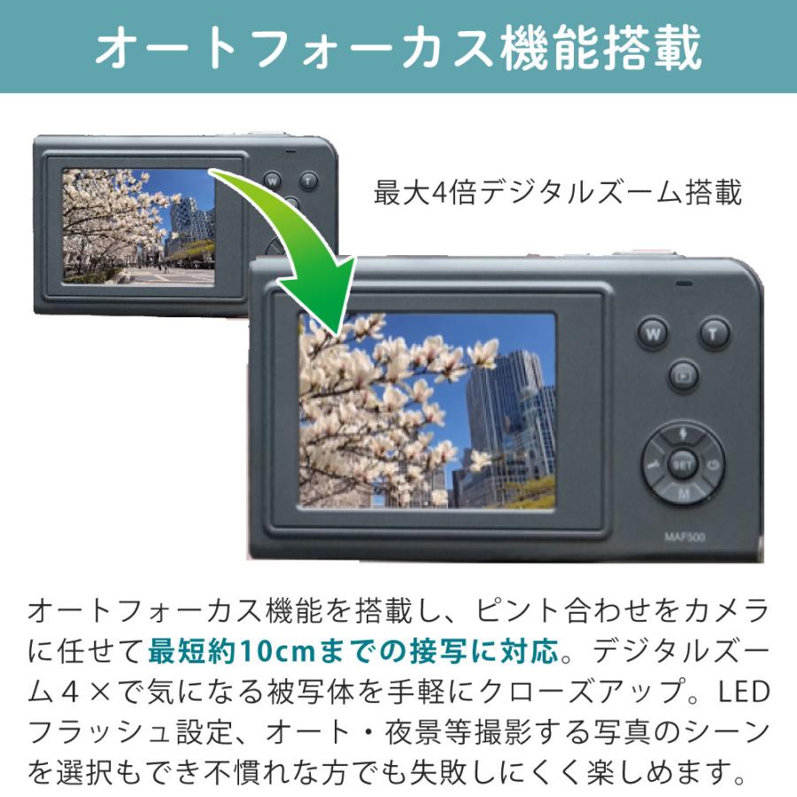 ナガオカ コンパクトデジタルカメラ MAF500 チャコール ベージュ