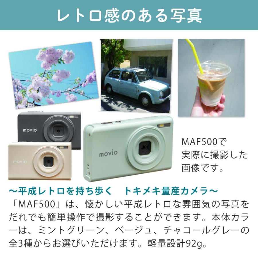 ナガオカ コンパクトデジタルカメラ MAF500 チャコール ベージュ