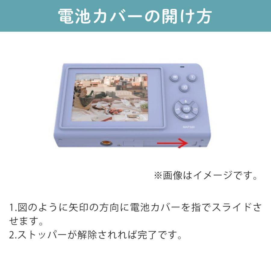 ナガオカ コンパクトデジタルカメラ MAF500 チャコール ベージュ