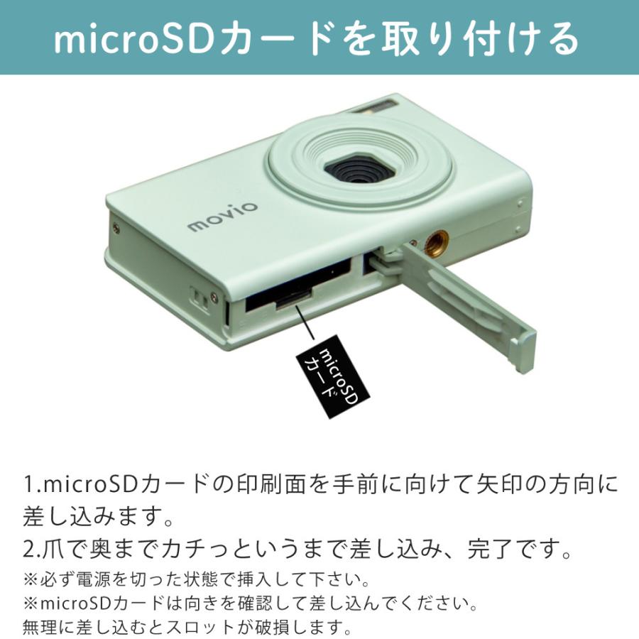 ナガオカ ナガオカトレーディング コンパクトデジタルカメラ MAF500