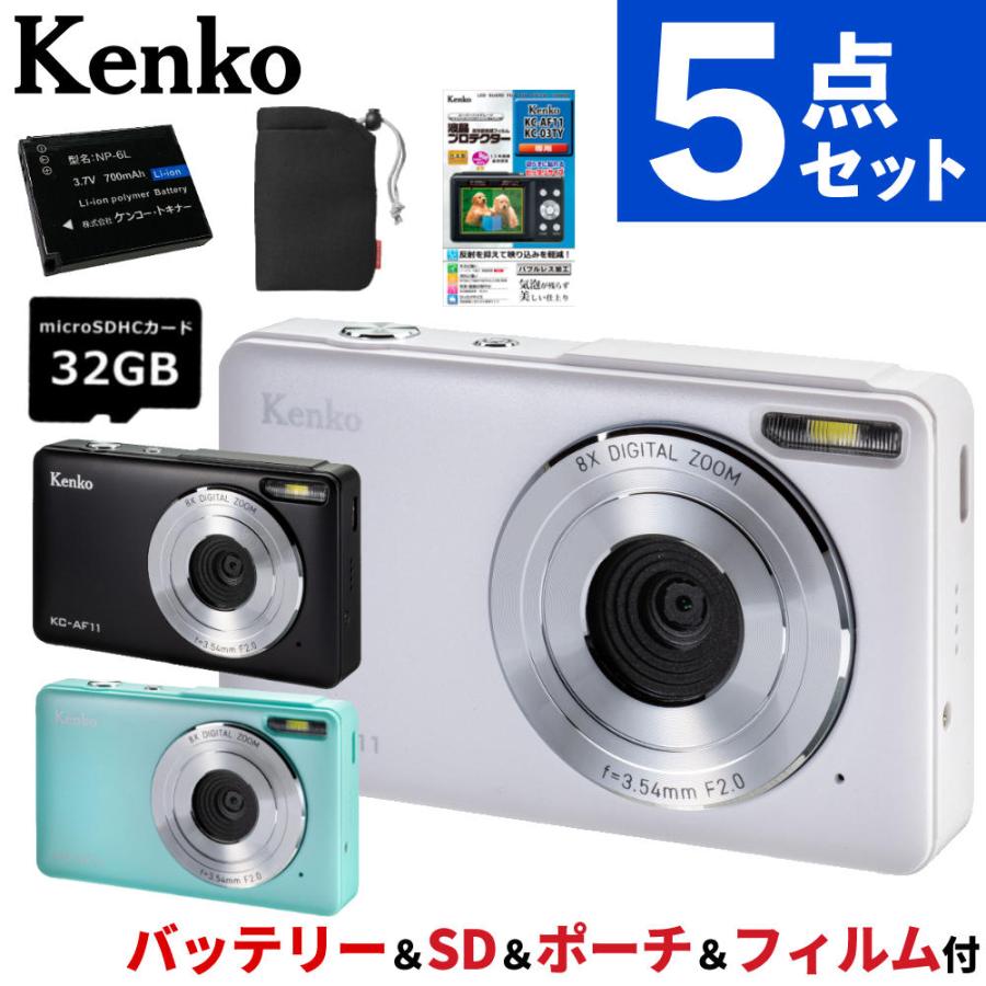 ケンコー・トキナー（KenkoTokina） ケンコー コンパクトデジタル
