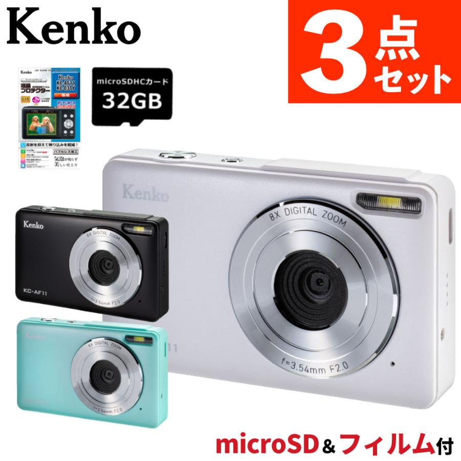 ケンコー・トキナー（KenkoTokina） ケンコー コンパクトデジタル