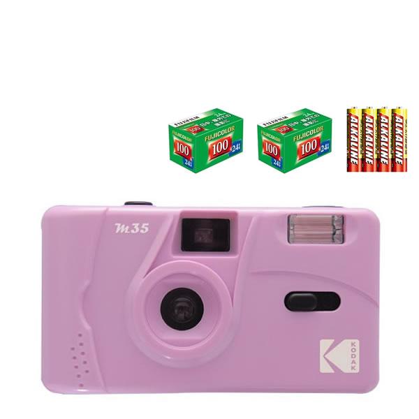 Sale 95 Off フィルムカメラ Kodak コダック M35 パープル6 980円 Stevenbrooke Com