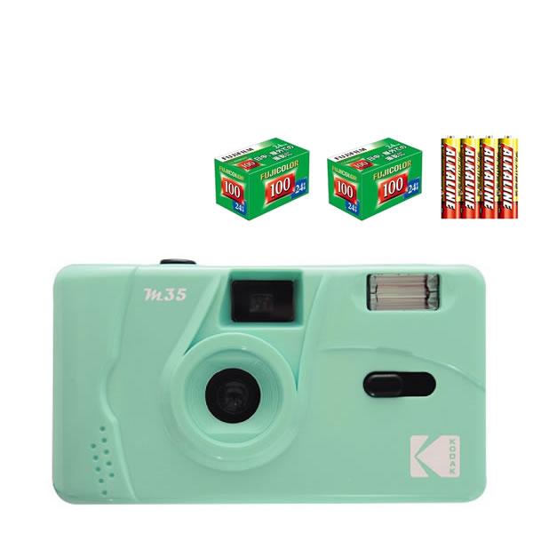 最安値に挑戦 フィルムカメラ Kodak コダック M35 ミントグリーン Riosmauricio Com
