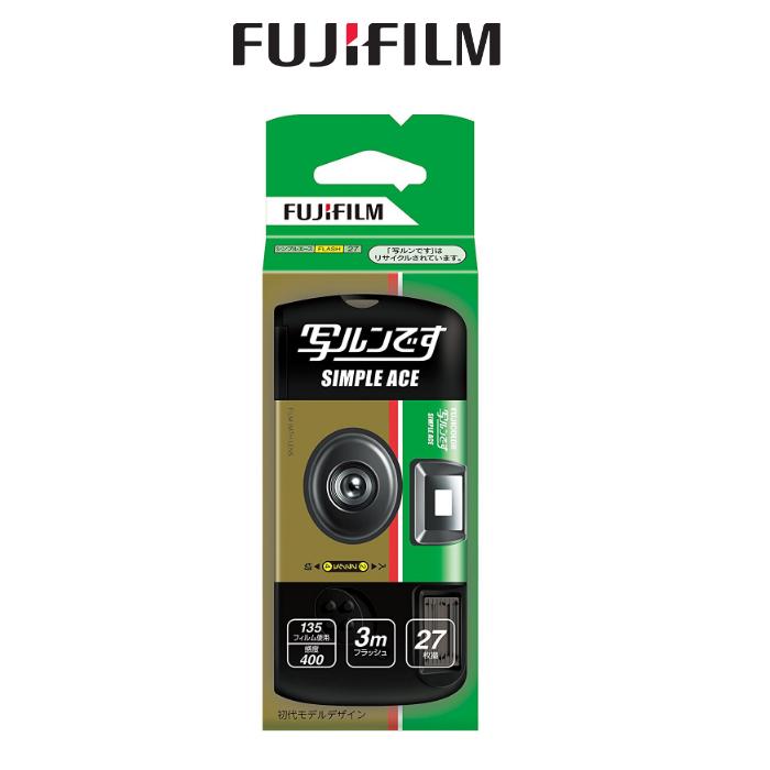FUJIFILM (10個セット)富士フイルム 写ルンです シンプル FUJIFILM (10個セット)富士フイルム 写ルンです シンプル