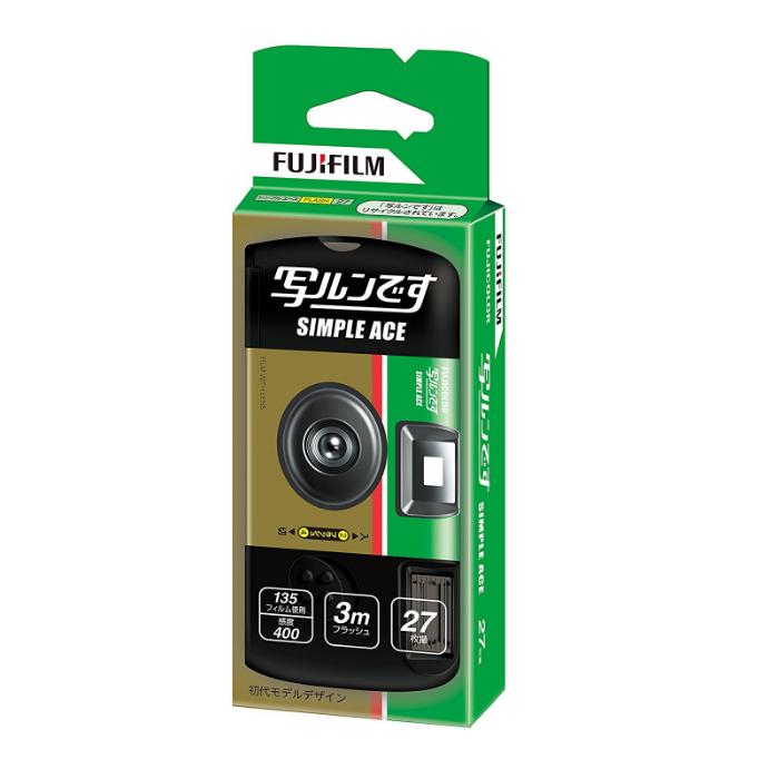 FUJIFILM (10個セット)富士フイルム 写ルンです シンプル FUJIFILM (10個セット)富士フイルム 写ルンです シンプル