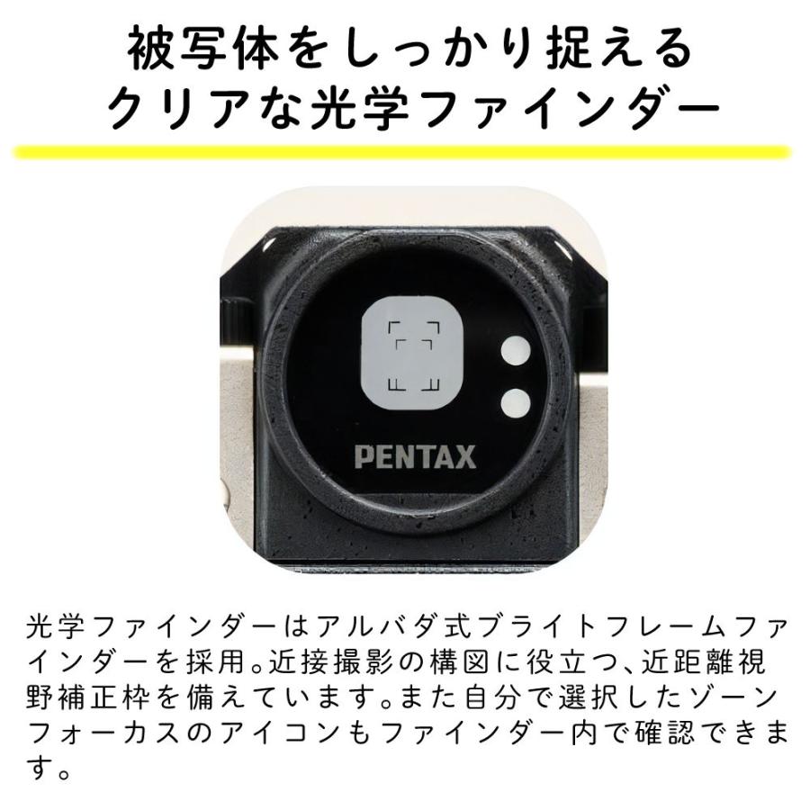 リコー（RICOH） ペンタックス PENTAX17 ハーフフォーマットフィルム