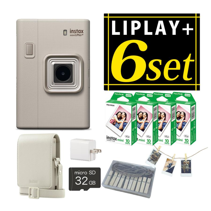 instax mini 富士フイルム チェキ LiPlay+ サンドベージュ 純正カメラ