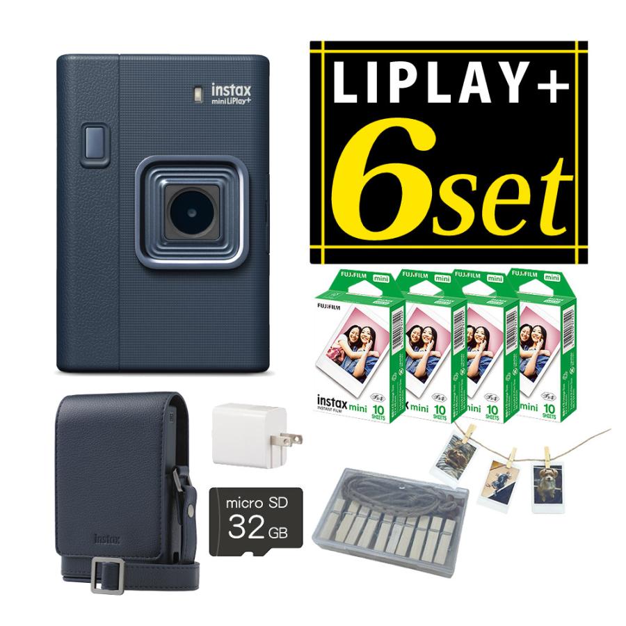 instax mini 富士フイルム チェキ LiPlay+ ミッドナイトブルー 純正